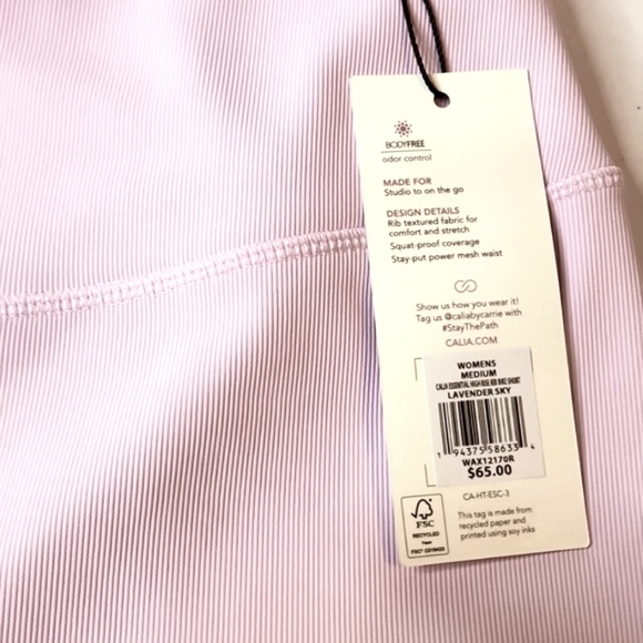 Calia Essential Bike Shorts - Picture 4 of 4